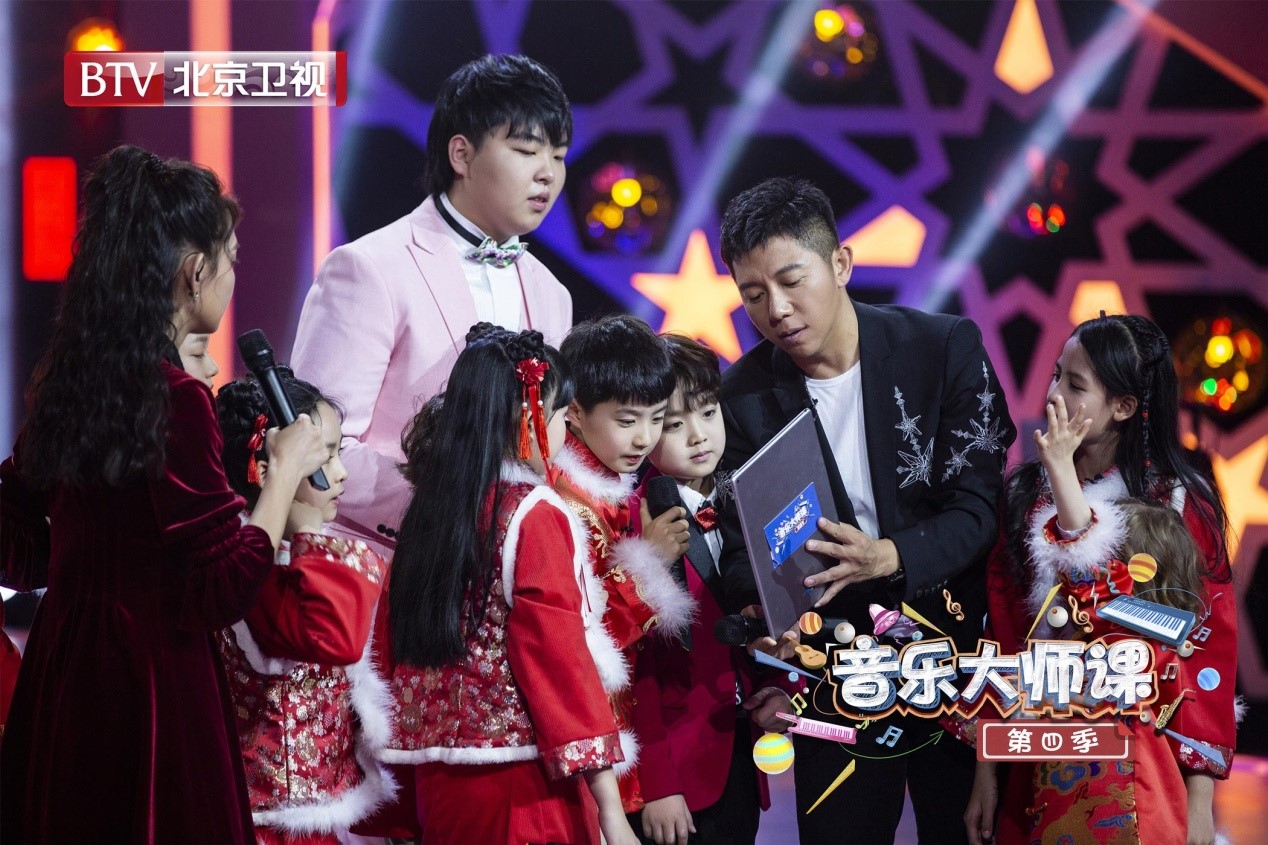 《音乐大师课》第四季升级回归 用纯真音乐开启别样人生课堂