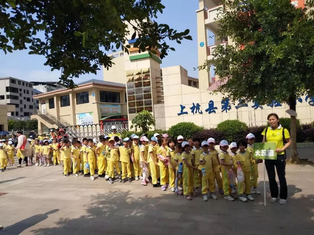 【丫丫資訊】上杭縣第二實驗幼兒園2019年大事記精彩回顧