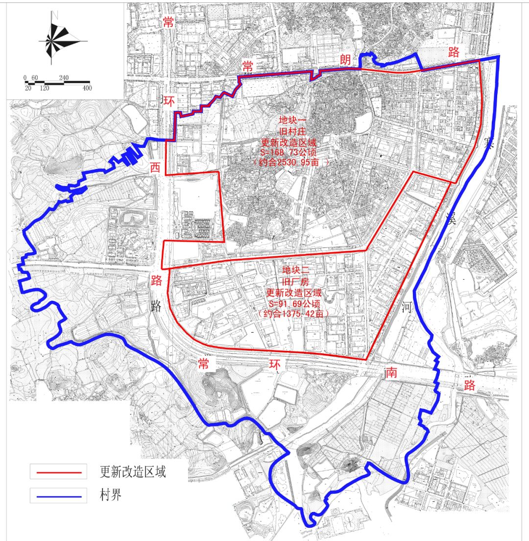 定了!总面积超过10000亩,常平 三大城市更新项目,爆发点在这里