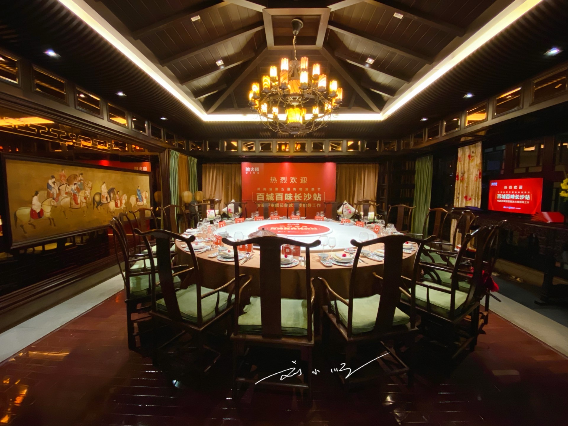 原创湖南长沙最著名的湘菜餐厅长沙人民都知道代表菜其实并不辣