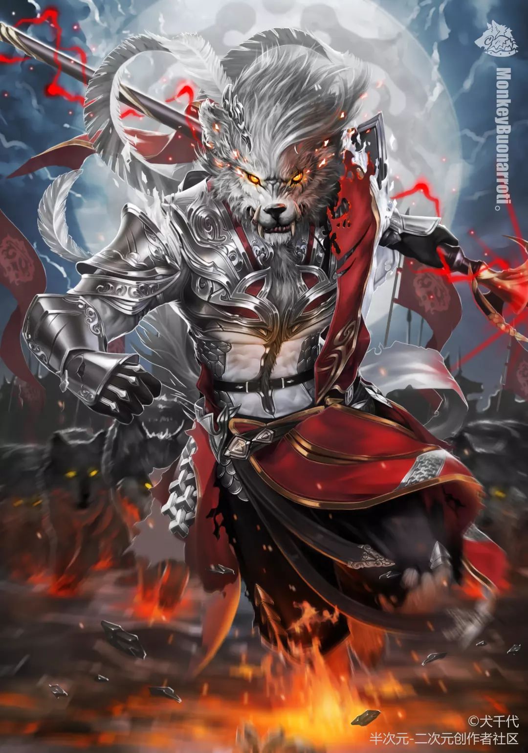 来自中国专注游戏原画设计的绘师犬千代