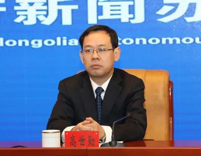 自治区发改委副主任 高世勤高世勤:生态振兴主要包括生态建设和农村