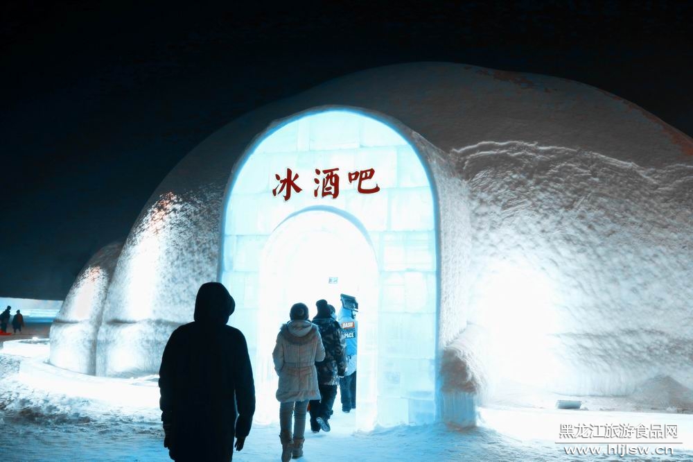 冰火锅,冰酒吧现身哈尔滨冰雪大世界