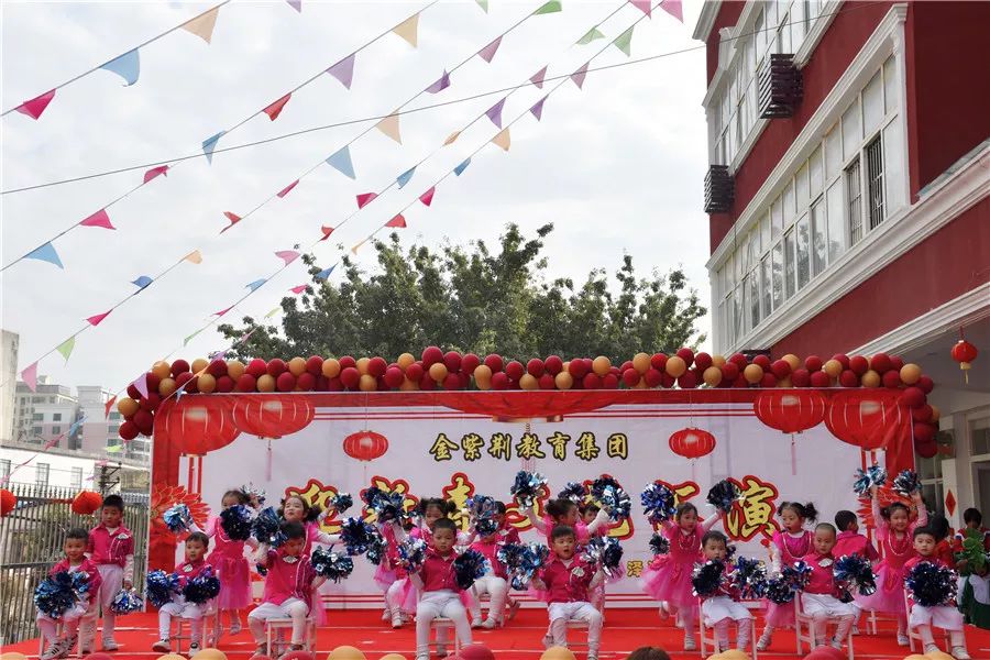 春泽润物,瑞鼠迎春