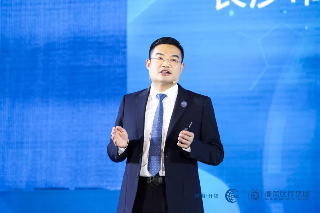 展望未来 德荣砥砺前行前十年,我们坚持"专注于医疗器械"前十年,我们