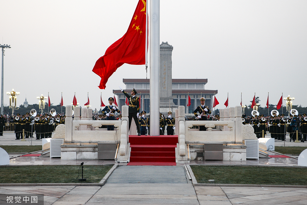 经济日报评论员初心如磐使命在肩