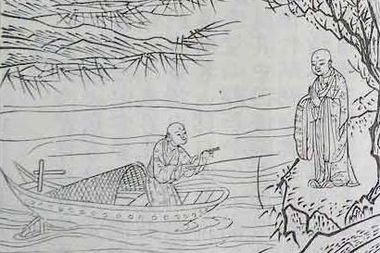 公案丨船子和尚与夹山禅师