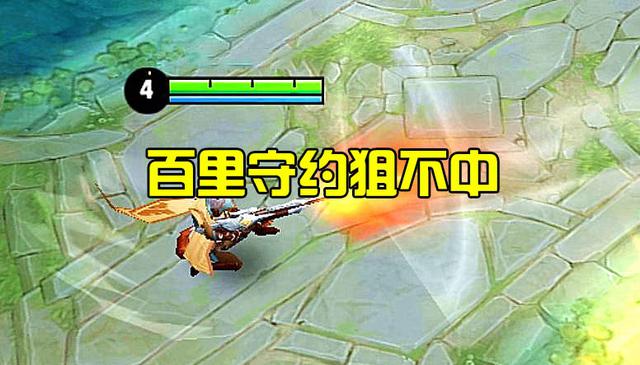 孙尚香点不过百里守约狙不中成吉思汗a不到她是s18赛季最强射手