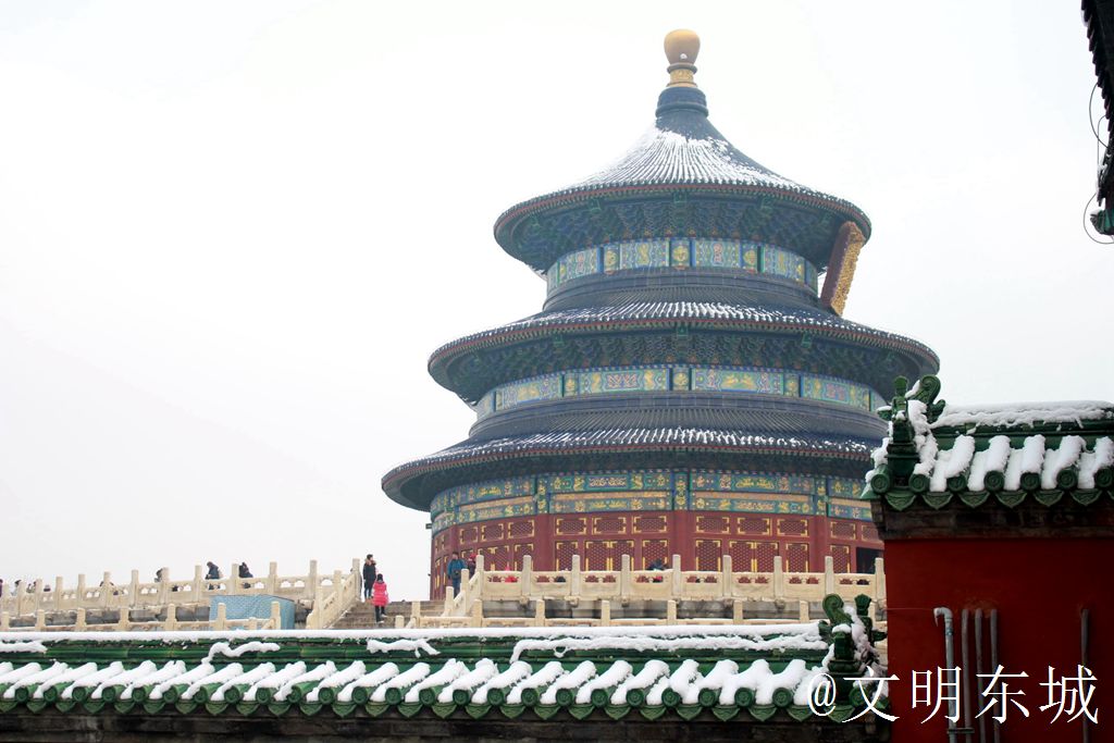 建壇600年天壇公園迎來新變化