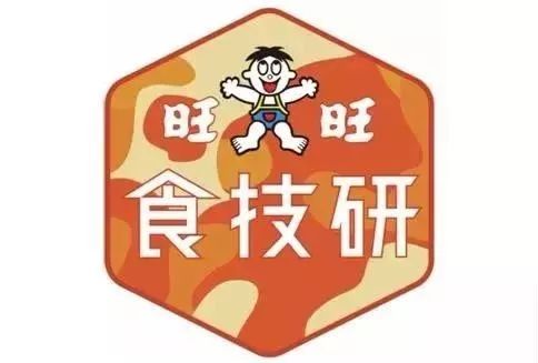 旺旺启动战略新品牌“食技研”-搜狐大视野-搜狐新闻
