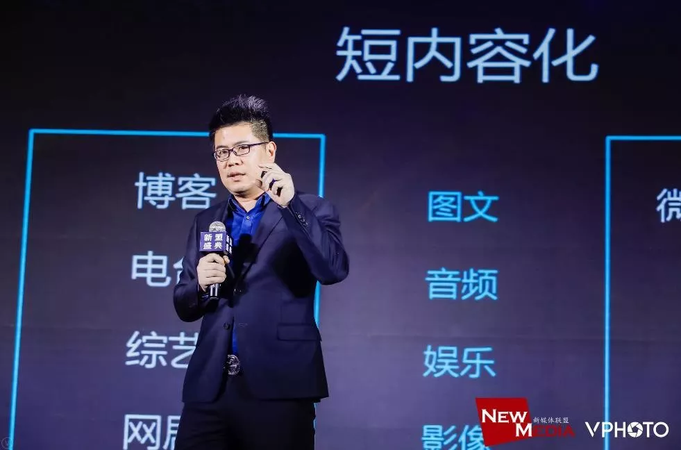 张小龙2020开年演讲中提到的短内容是什么其实1年前已有答案