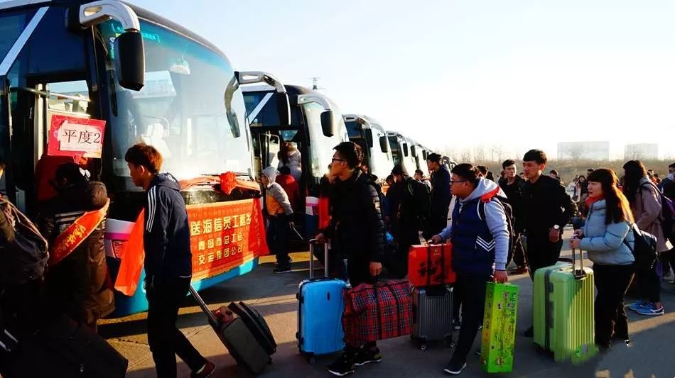 通化至北京k430次,通化至青岛k972次旅客列车已经组织加挂车厢