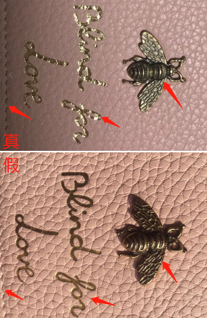 奢侈品鉴别:gucci animalier蜜蜂卡包真假鉴别 你的古驰钱包是正品吗
