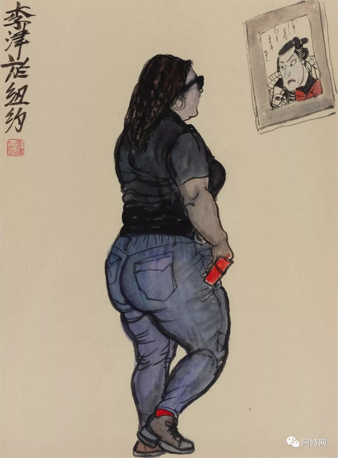 李津中国当代艺术文献2018提名艺术家