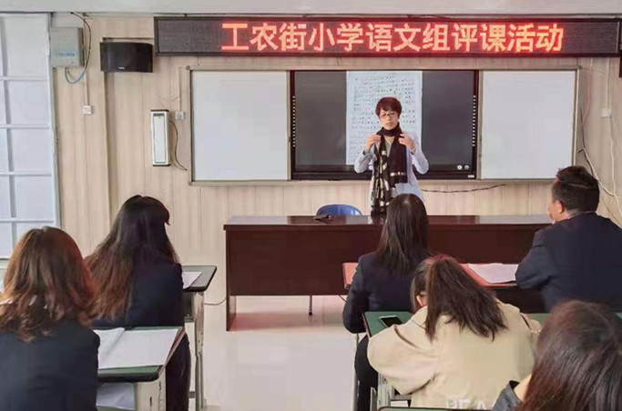 盐源县工农街小学图片