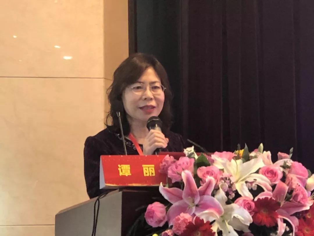 谭丽教授—《子宫腺肌症合并不孕症患者的诊疗选择》.