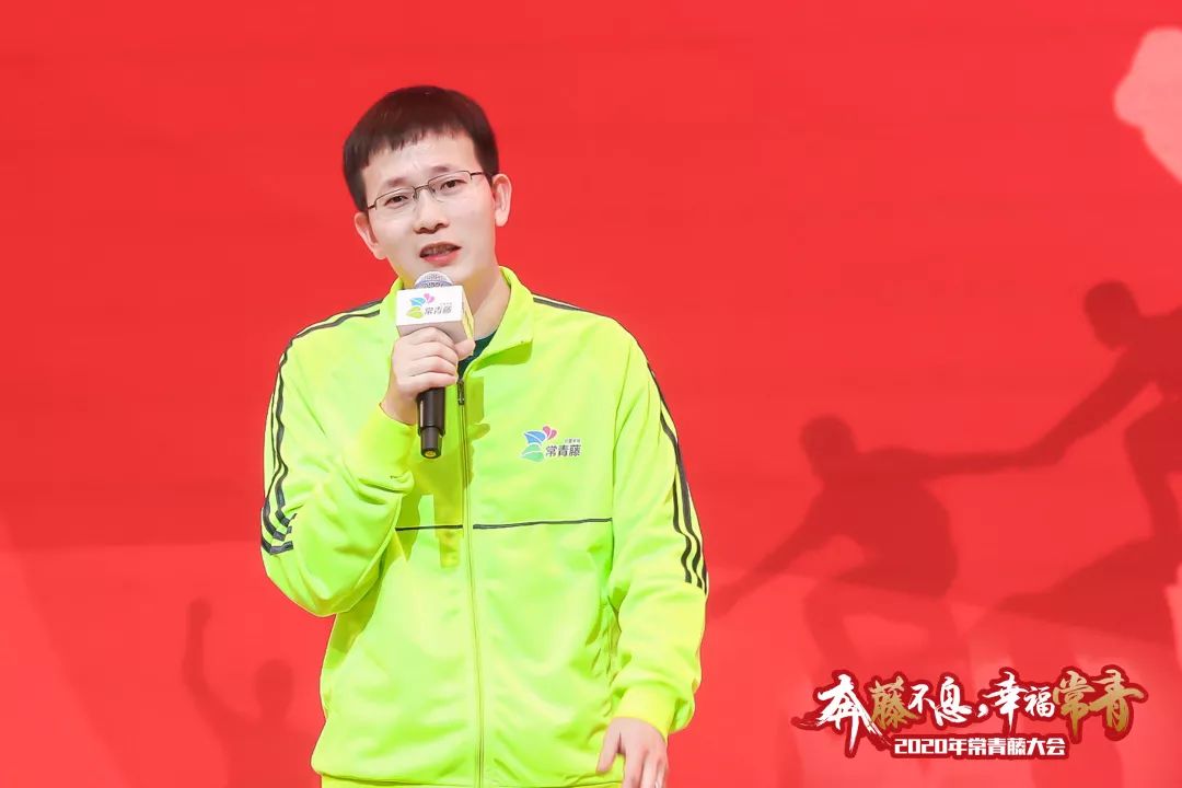 李稳定孔雀城住宅集团品牌营销副总裁加入华夏幸福17年我是2003年加入