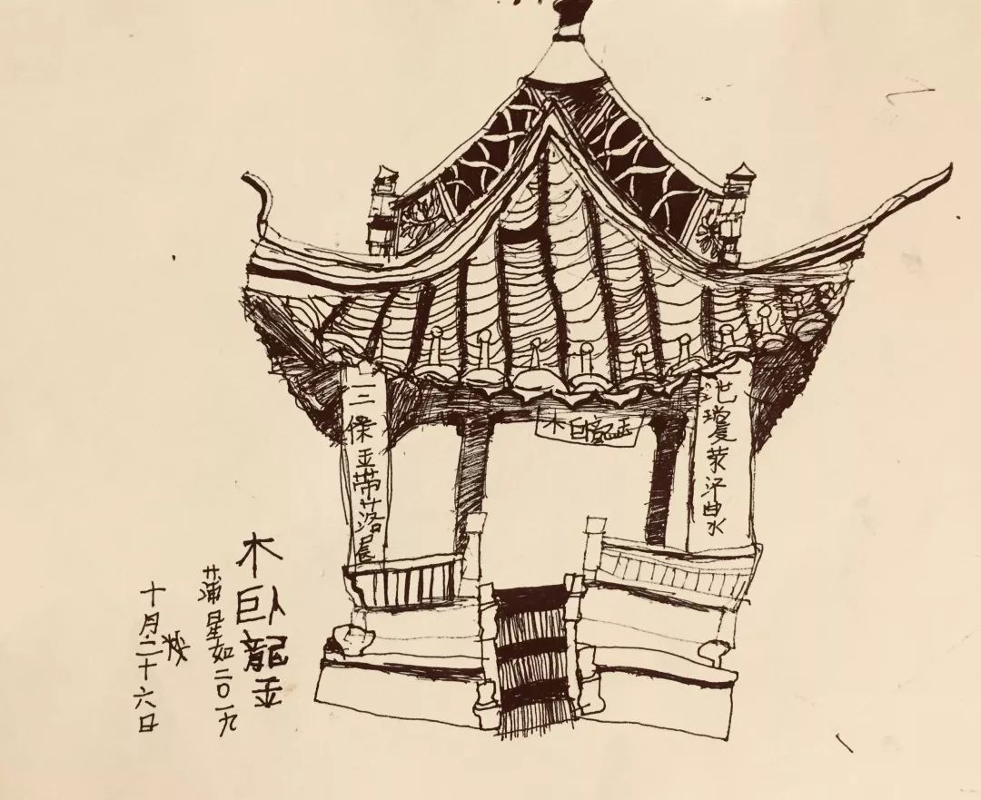 作者:肖雅婧作品:《古亭》作者:周詩琪作品:《古橋》作者:王雅軒作品