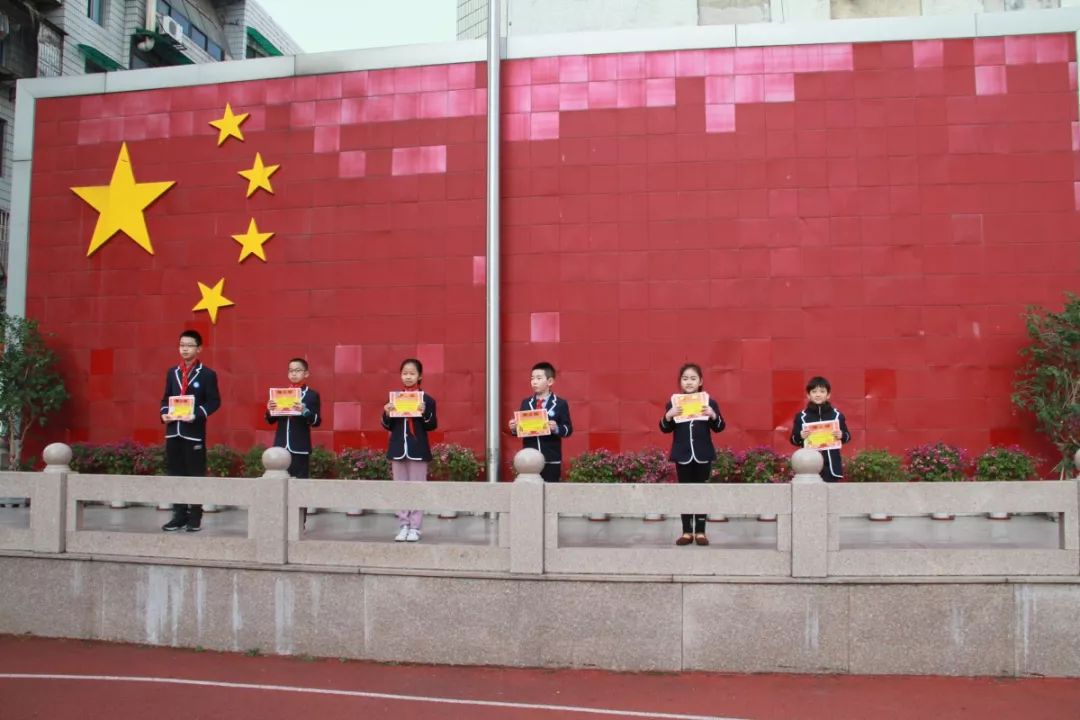 闭学式满载收获扬帆起航三明学院附属小学20192020学年第一学期闭学式