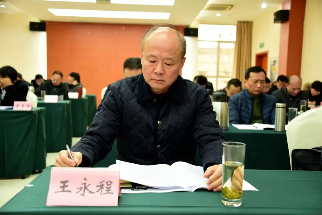 交通运输局