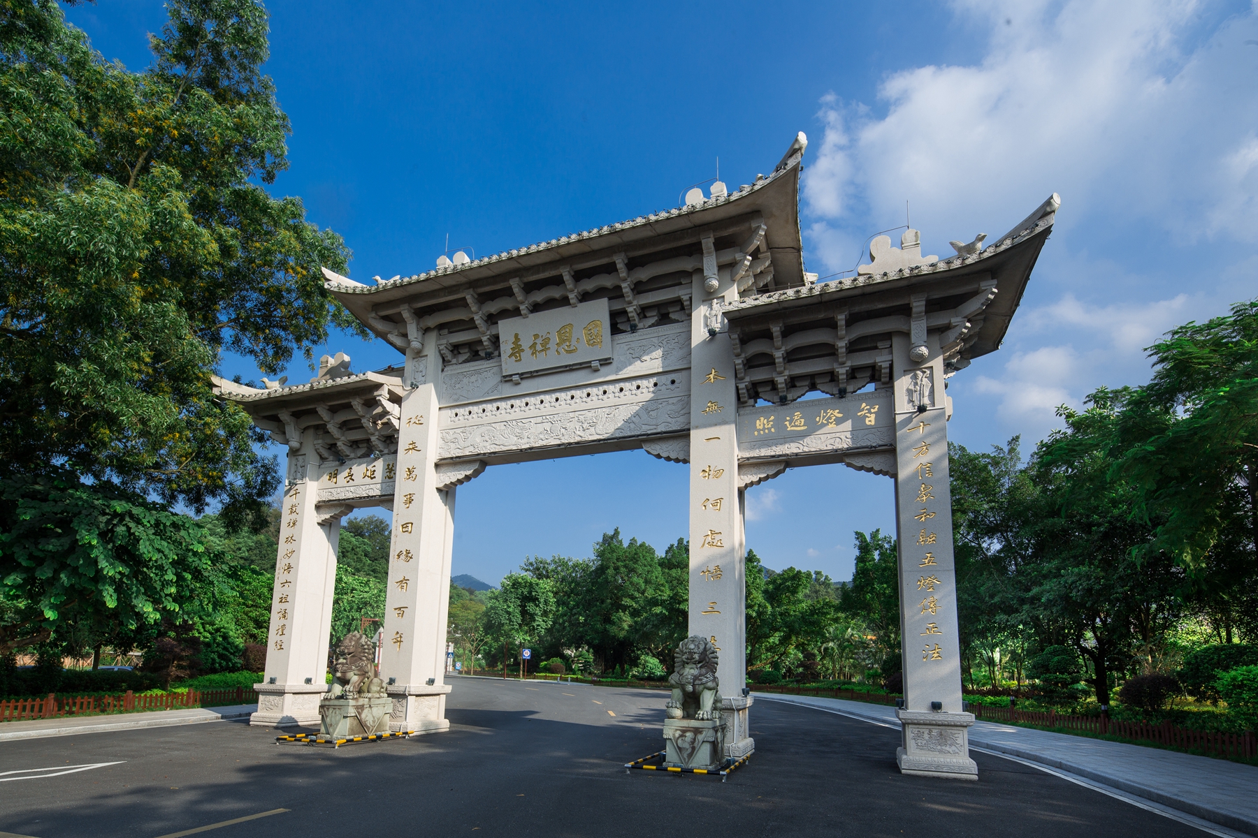 原創廣東香火很旺的一座寺廟是全國重點文物保護單位不收門票