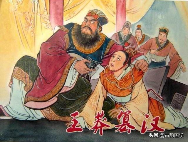历史上最著名的12大檄文,字字如刀,气势如虹_圣朝