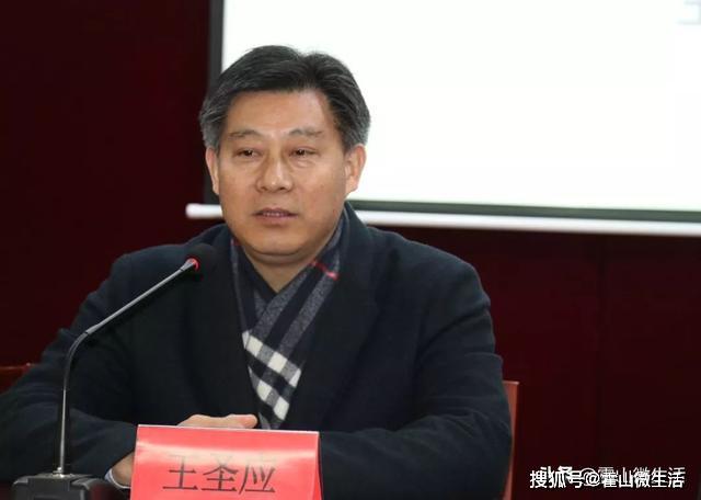 安徽省肿瘤医院来霍山县中医院开展2020年基层行活动