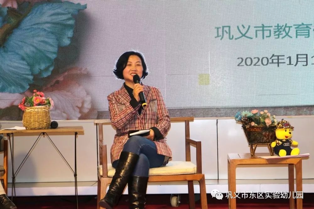 幼儿园园长吴朝军,市直幼儿园园长高文雅,巩义市第二幼儿园园长李艳玲