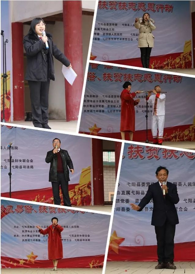 刘振兴宣布活动开始并致辞.