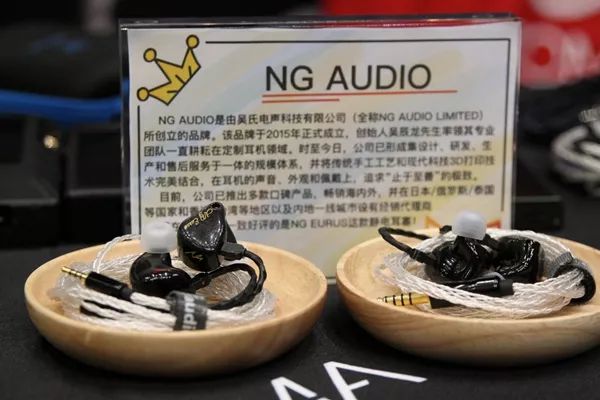 迦耶伯格诅咒圣剑·巴鲁姆克魔法人偶·霍尔霍克斯贤者之石·土明品牌