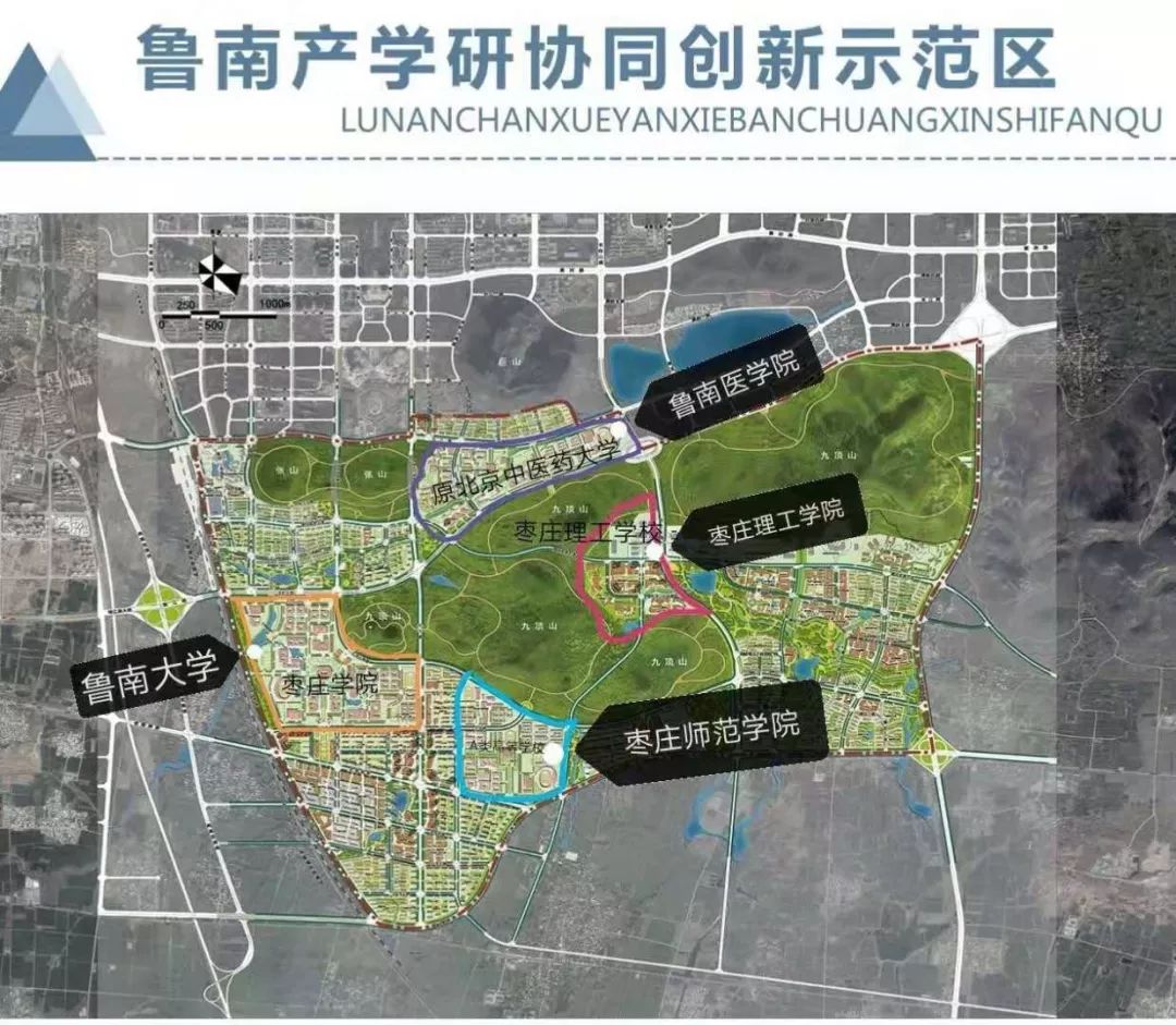 预言成真从2020年政府工作报告看枣庄发展趋势新城篇