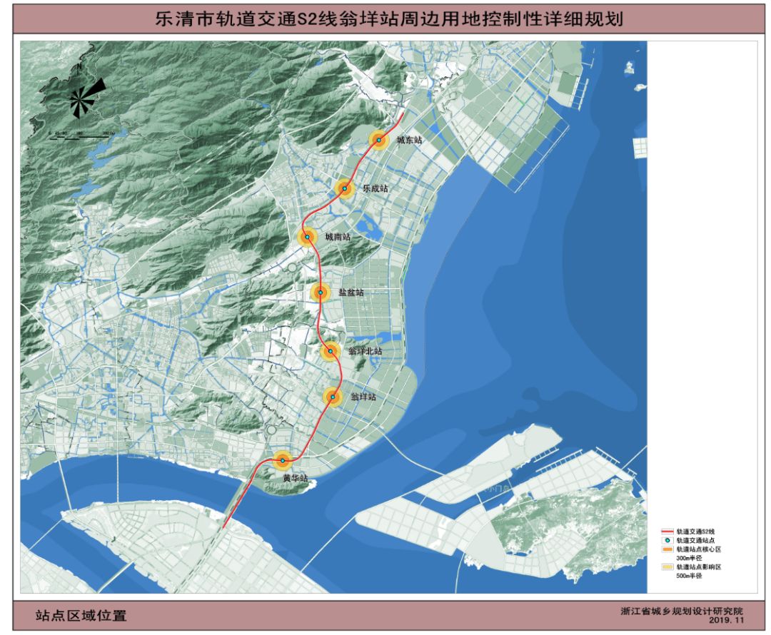 直通乐清的s2线最新规划来了今后这里要有大变化
