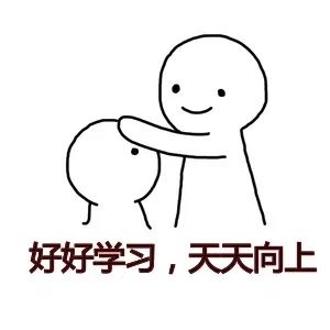 有了这份指南,再也不会被"嫌弃"啦
