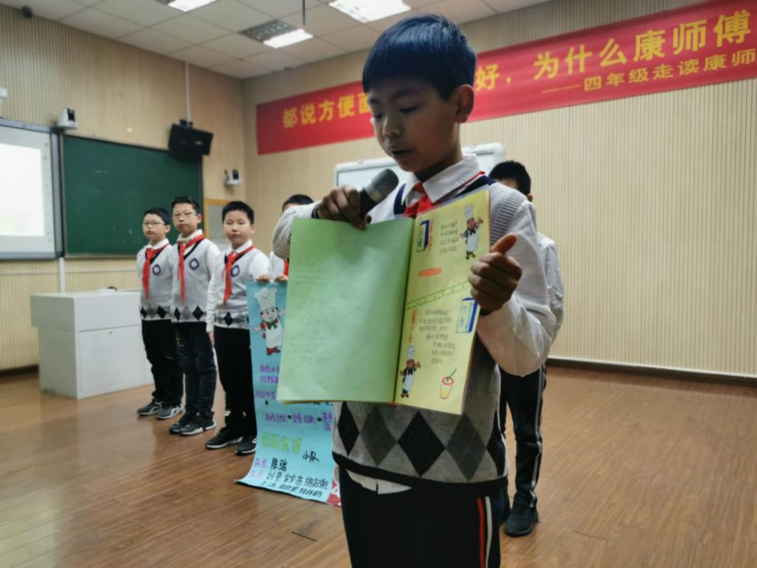 401棒棒糖小队小队成员:周雅轩,夏知语,刘砚儿,徐翊乔,沈伊琳,林萌