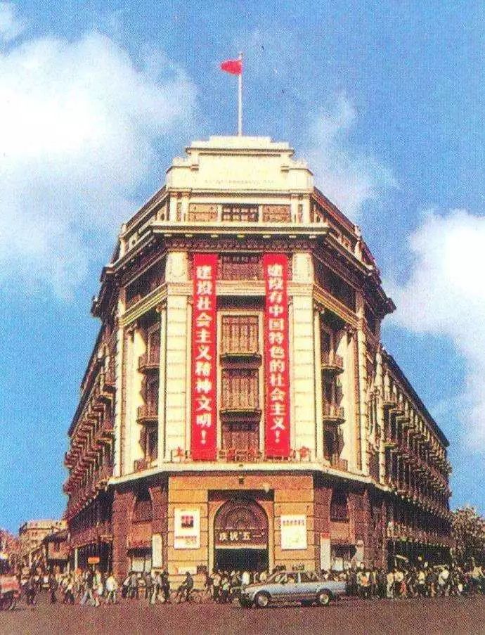 乐·想 | 音乐厅与上海滩的老故事,都在这个"大家庭"里_国际饭店