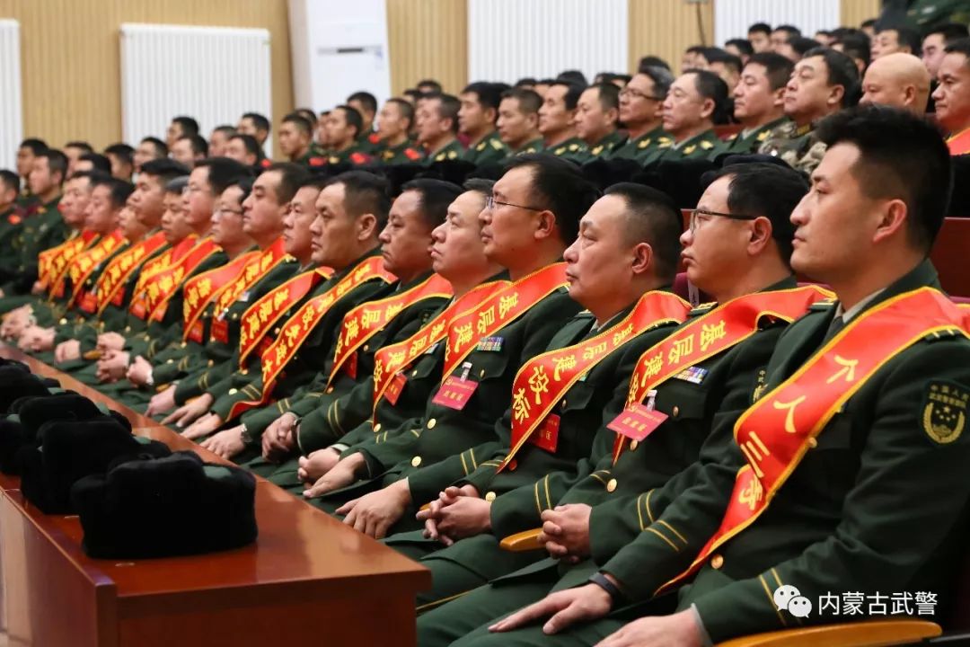 武警内蒙古总队图片