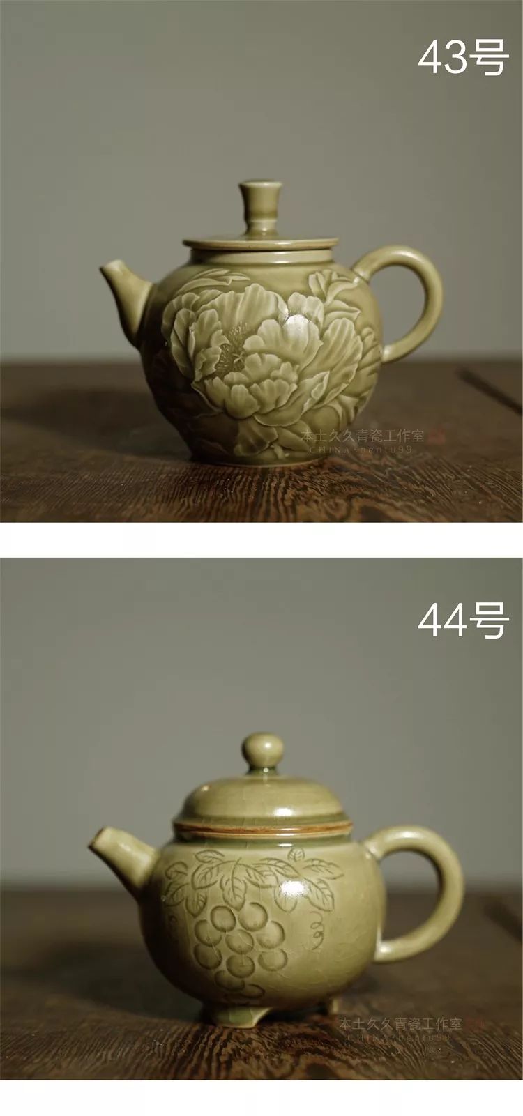 11 龙窑柴烧青瓷作品专场 — 张晞_龙泉