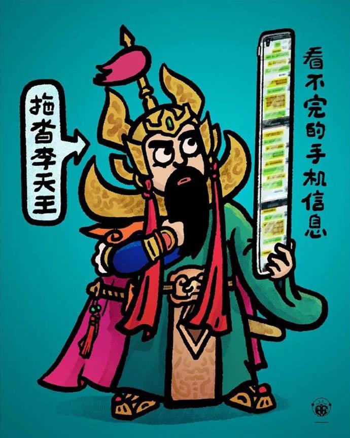 图片[23] - 【xizi被窝段子20200111】生活就是要你用拥有的那一二分的甜 去冲淡八九分的苦啊 - xizi