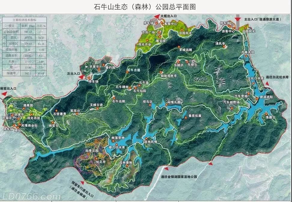 计划春节前开放!石牛山景区正在加快建设中