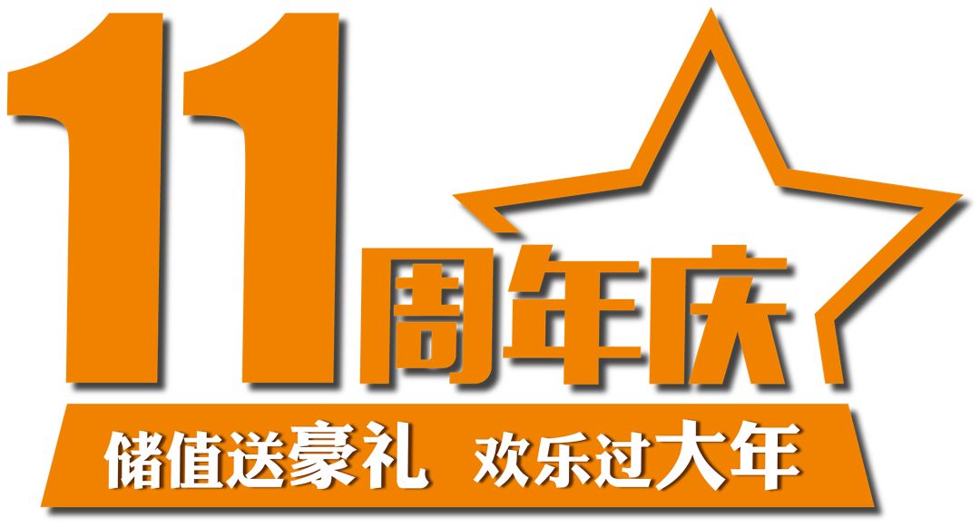 11年里苏东坡爱吃的西湖醋鱼南阳这家店卖了几千份