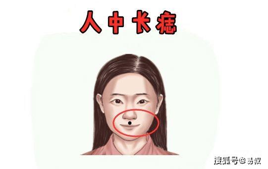 女人5颗"辛苦"痣,手里没有钱,打一辈子工