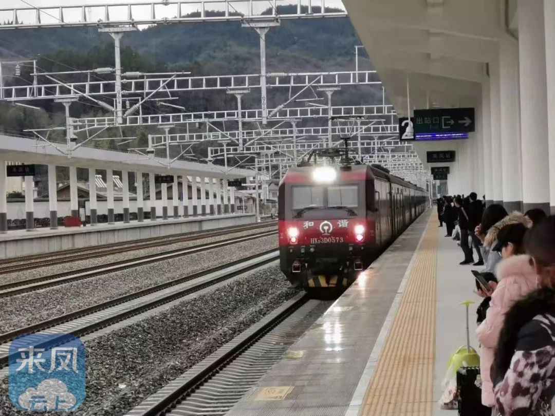 来凤火车站迎来首次春运大考并新增来凤到这些地方的站点
