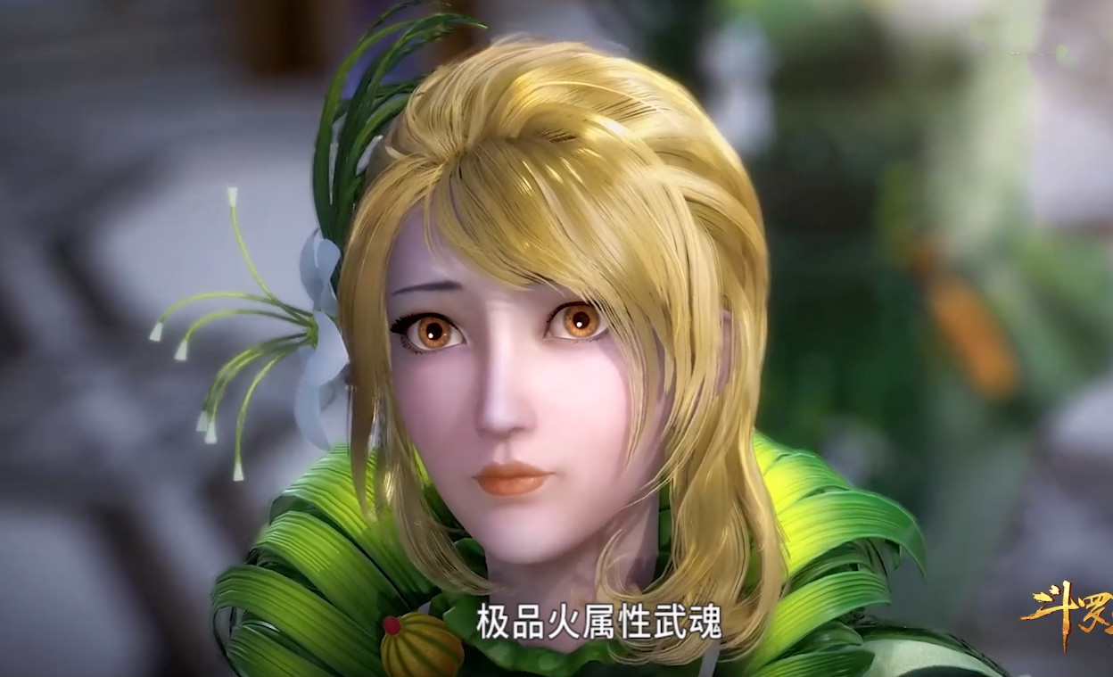 斗罗:植物女神被"一穿七",当看清植物丝袜,胖子竟被粉丝骂惨