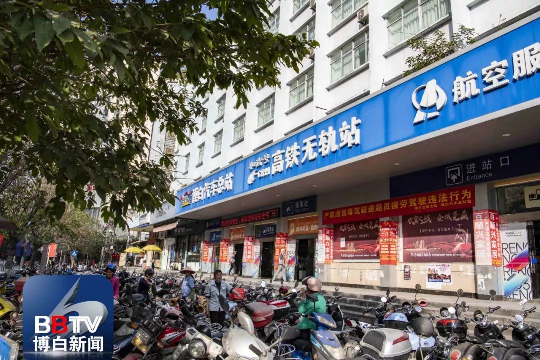 春运博白汽车总站率先公示乡镇农班车春运票价