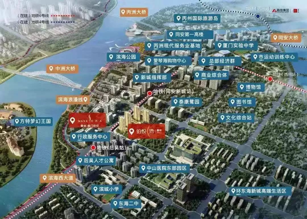 2000亿环东海域新城再升级为何这里称得上1公里黄金生活圈