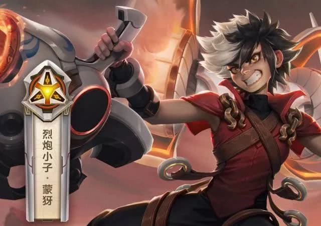 王者荣耀:s18首位国服最强蒙犽已诞生,推荐半肉出装!