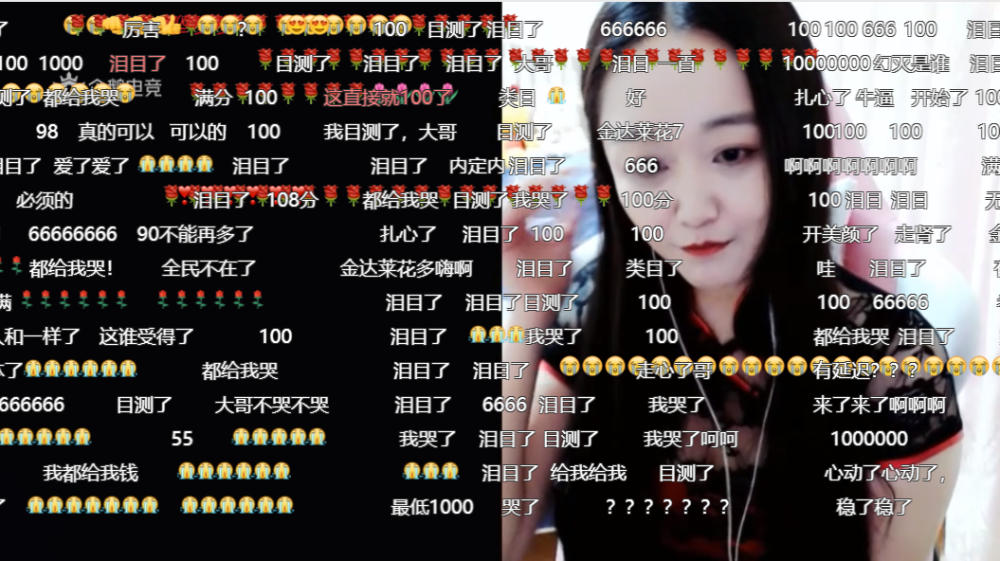 企鹅电竞最强音冠军幻灭是何许人也曾被小智粉丝称为神仙姐姐