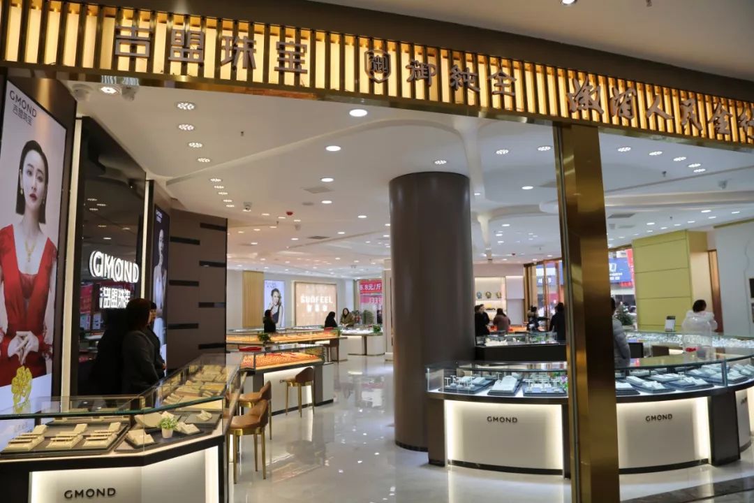 节前矩献佳惠生活广场溆浦城北壹号店1月11日盛大开业