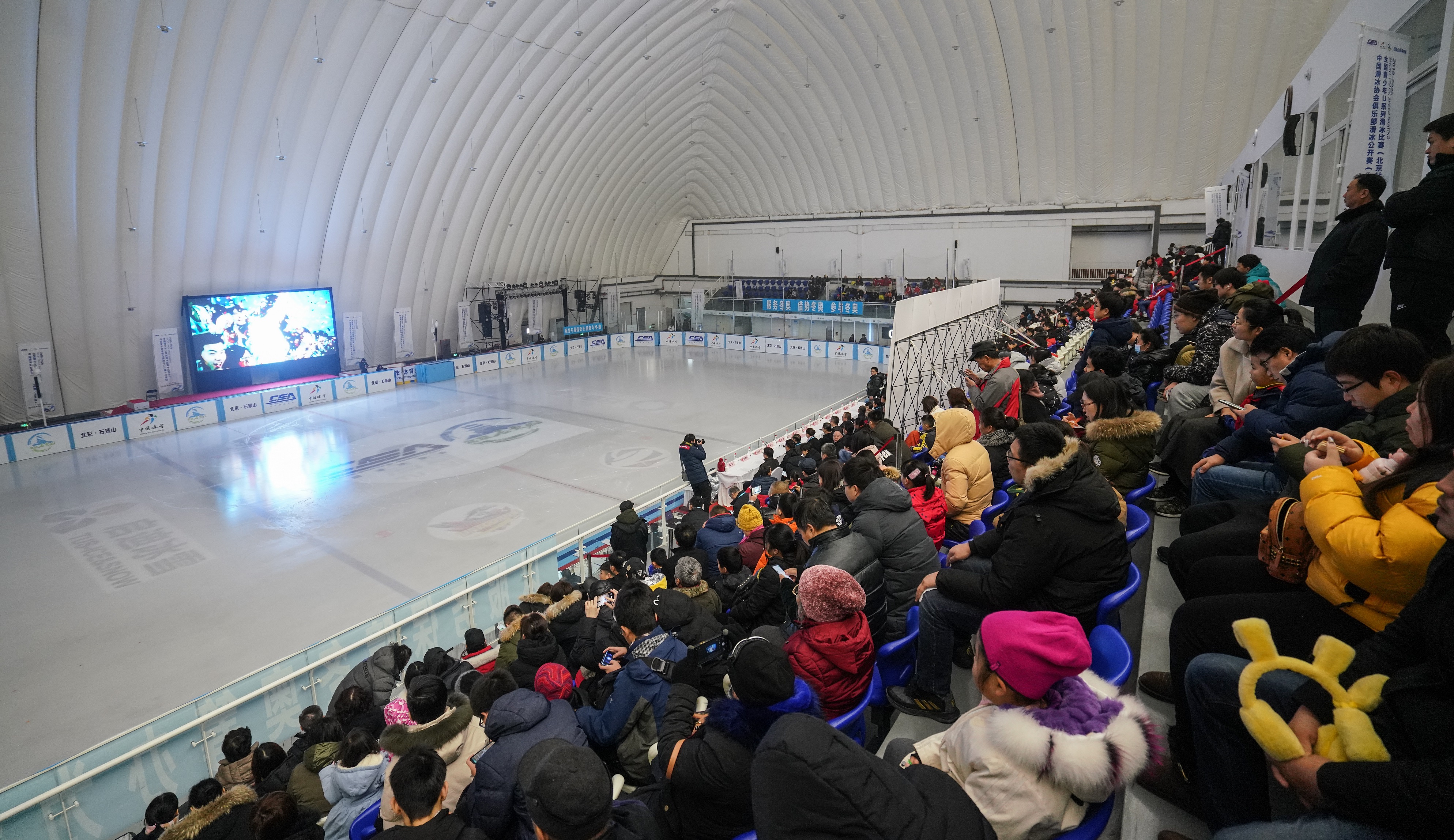 石景山市民滑冰中心图片