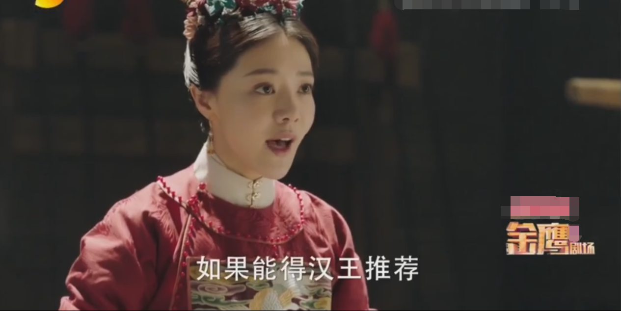 原创两次给朱瞻基戴绿帽邓家佳演的胡善祥让观众替朱亚文捏把汗